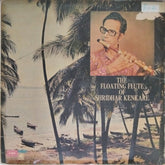 Shridhar Kenkare - The Floating Flute of Shridhar Kenkare (Vinyl)